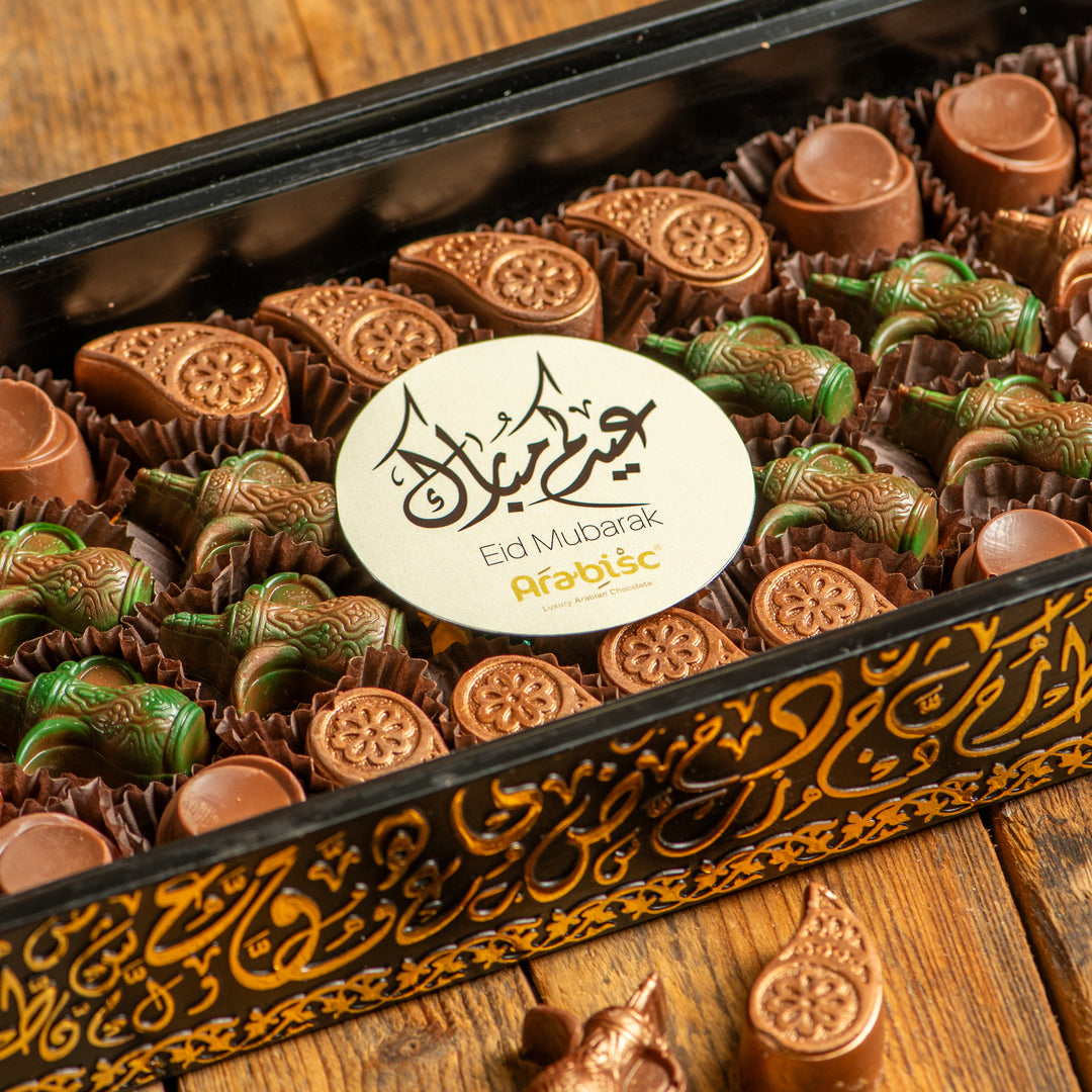 Rectangle Wooden Chocolate Tray