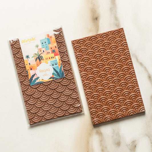 Regag Chocolate Bar