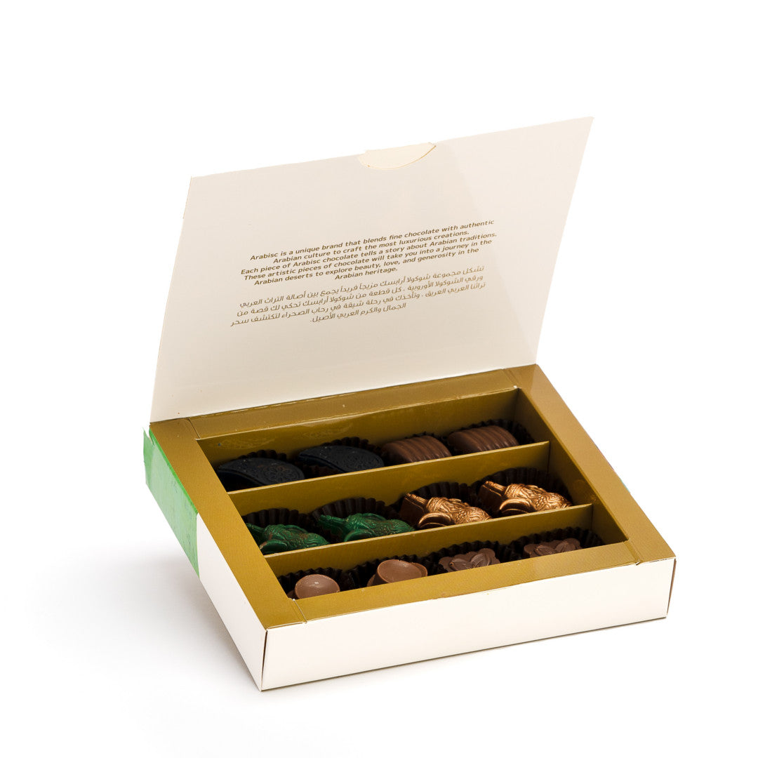 Medium Bahraini Gift Box