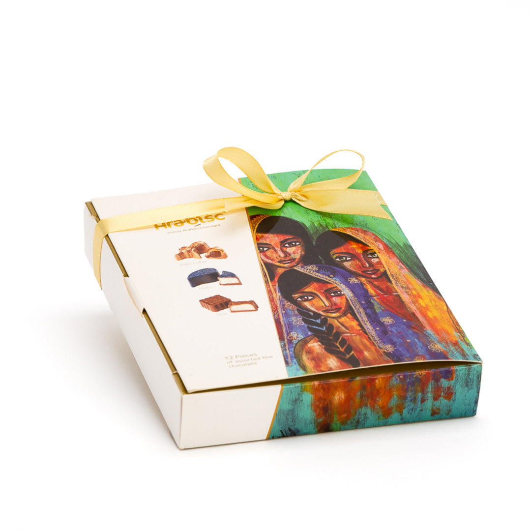 Medium Bahraini Gift Box