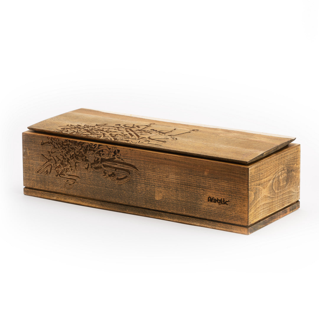 Small Wooden Luxury Gift Box with Mubkhar